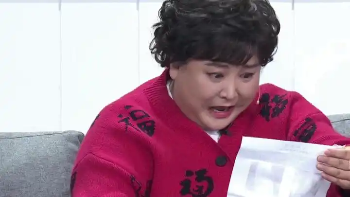 2021央视春晚 贾玲张小斐小品《一波三折》【竖版】