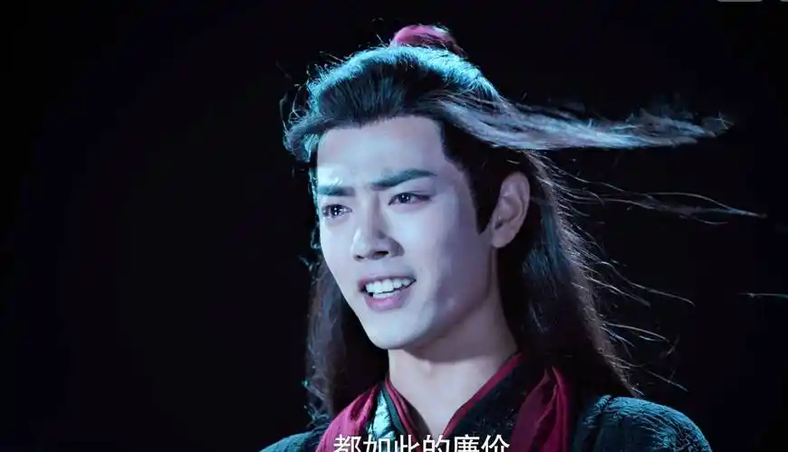 原创陈情令魏无羡3次落泪足见肖战哭戏的层次感