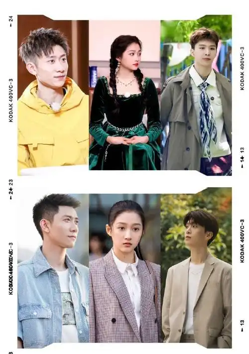 张一山关晓彤范丞丞内娱三大笑子#《曾少年》剧组是聚集了内娱三大