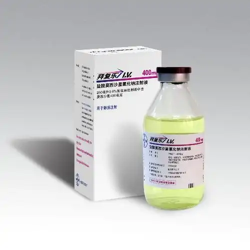 拜复乐的执行标准