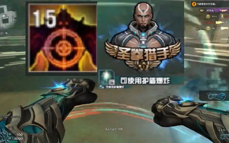 活动  圣拳猎手:顺风猛如虎,逆境怂似狗【猛如虎篇】