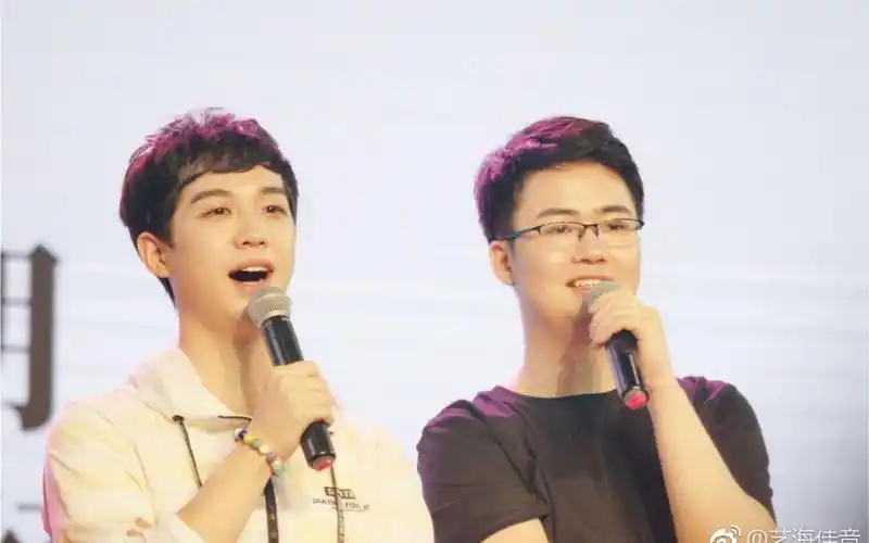 撒野广播剧破亿-梅梅和涅槃发来贺电