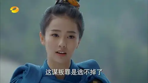 凤囚凰 霍璇化身萧平旌,收拢霍家军消灭敌军,功高震主导致悲剧