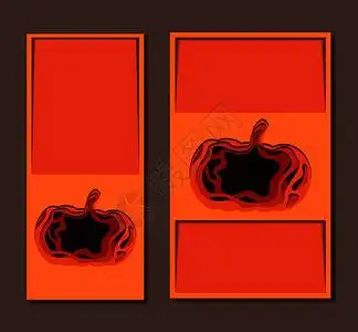 一组垂直横幅上面有三张南瓜的喜剧插图上面写着南瓜从纸上切下来写着