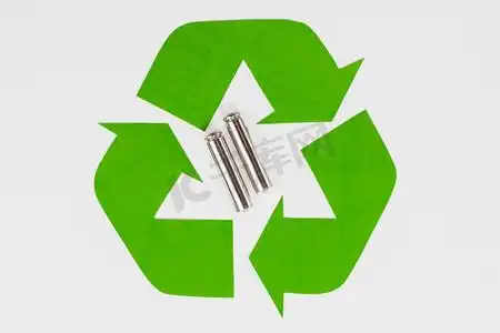 绿色生态回收符号用过的电池箭头方向标识