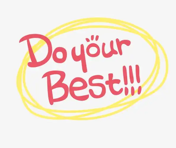 可爱英语鼓励语录