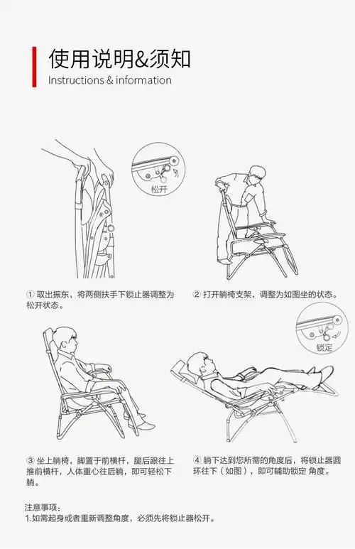 寻木匠户外折叠躺椅藤椅夏天高靠背凉椅庭院阳台休闲防水防晒座椅子