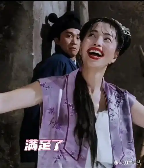 秋香里的石榴姐,逃学威龙里的女老师,芝麻官里的老鸨,每一个角色都演