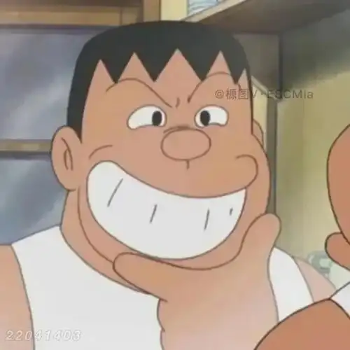 搞怪沙雕头像┆ 谁把我的觉睡了?我睡不着了