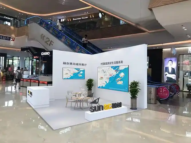 商场巡展展位效果图及落地图