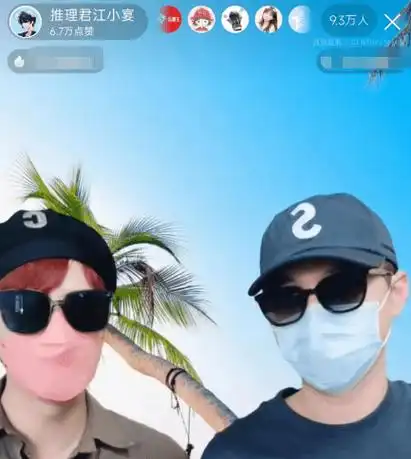 话说回来,其实蔡徐坤导致女子怀孕此类传闻已经不是第一次被传出了,早