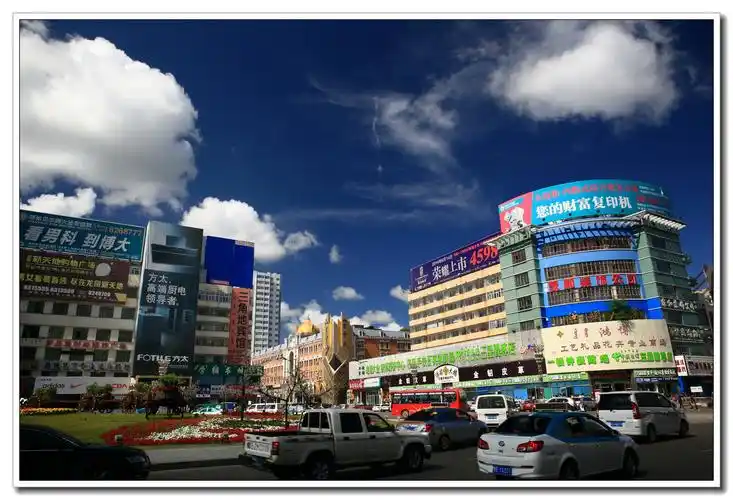 呼伦贝尔之三 海拉尔街景