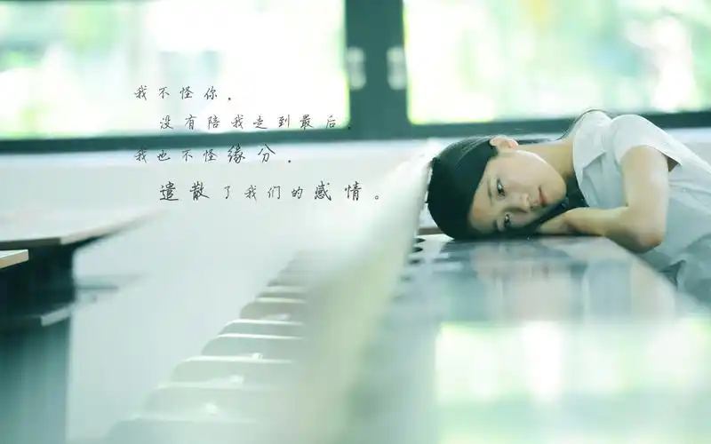 抖音上很火的个性伤感文字图片