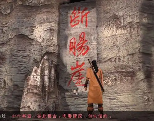 玩过《笑傲江湖》的玩家是知道的,新神雕侠侣游戏下载游戏操作简单