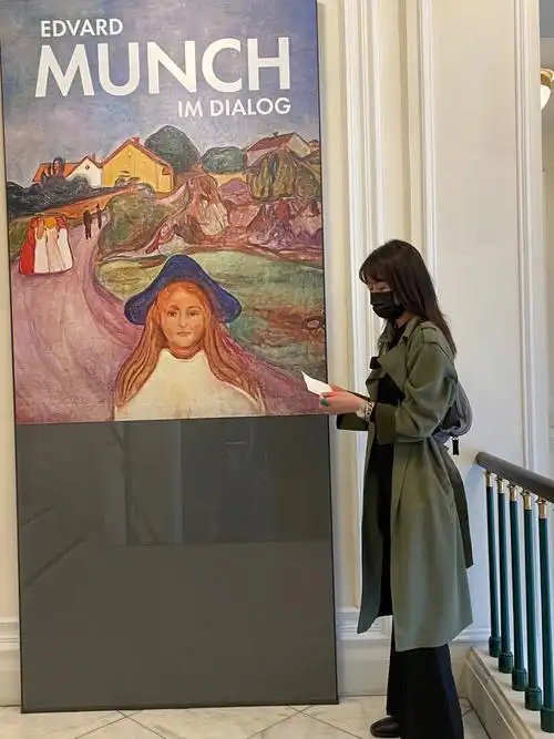 维也纳阿尔贝蒂博物馆蒙克