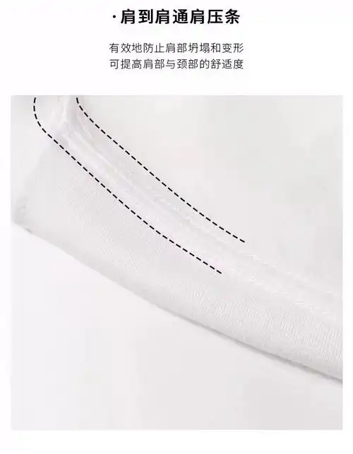 克双纱】 黑色【220克纯棉】 黑色【250克双纱】 深灰色【220克纯棉】