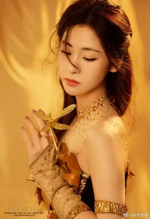 张碧晨这迷离的眼神,你顶得住吗?