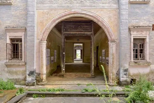 民国大宅耀粤西