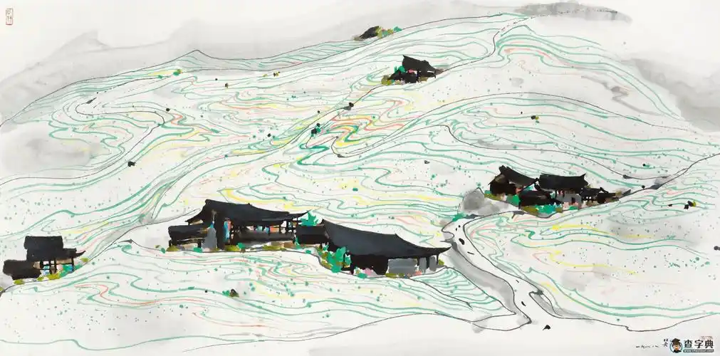 画家吴冠中:画风清新,水墨韵味4