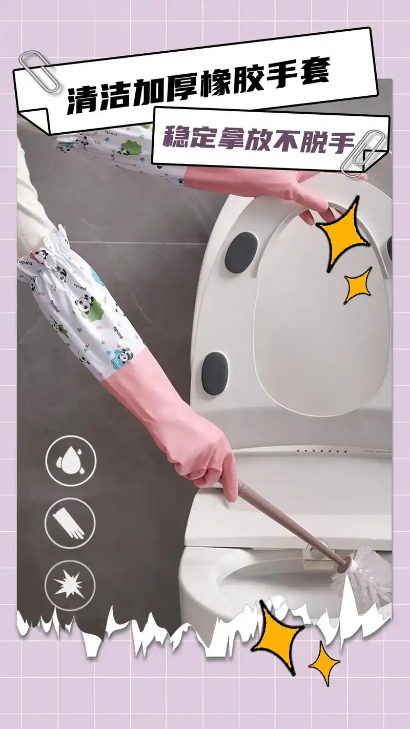 你有没有这样的经历?天冷了就想多戴几双手套02, - 抖音