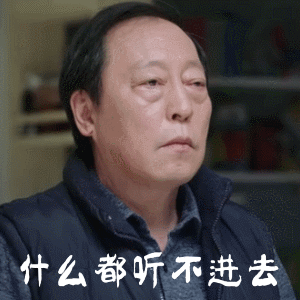 "买房子是人生一件大事儿,老百姓既然找到咱了,那咱说啥也得管.