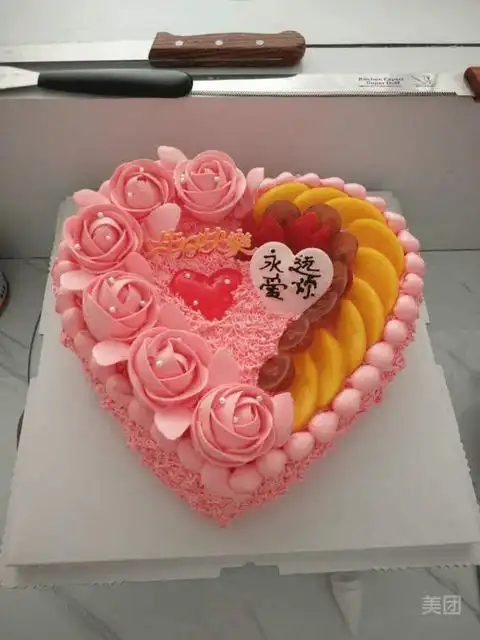 娜娜烘焙心形水果蛋糕图片