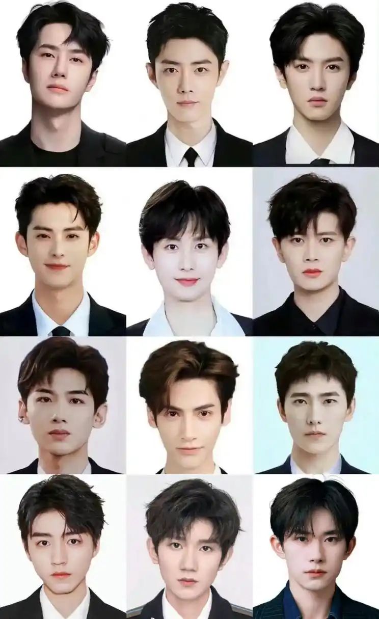 男星证件照,12选一 王一博 肖战 陈哲远  王鹤棣 成毅 任嘉伦  白敬亭