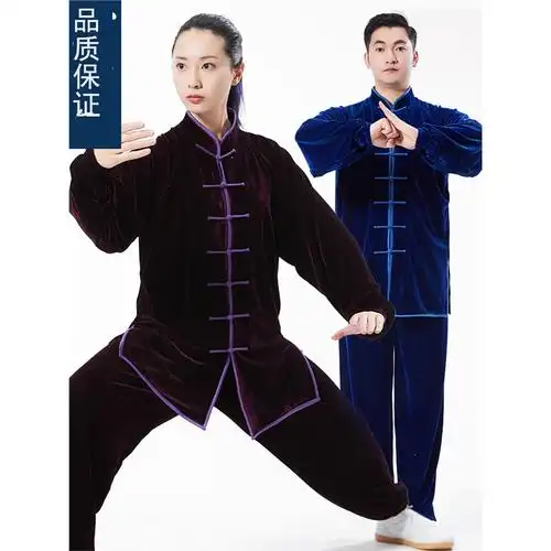闪电客金丝绒太极服男秋冬季加厚太极拳服装女武术表演比赛练功服印象