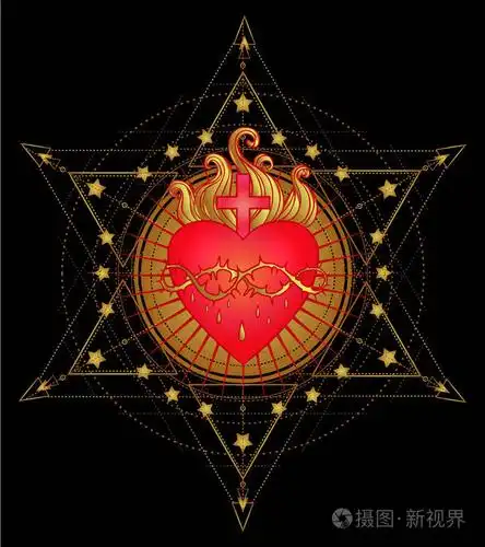 神圣的耶稣之心与光芒. 矢量插图在红色和黄金隔离. 时尚的复古风格元