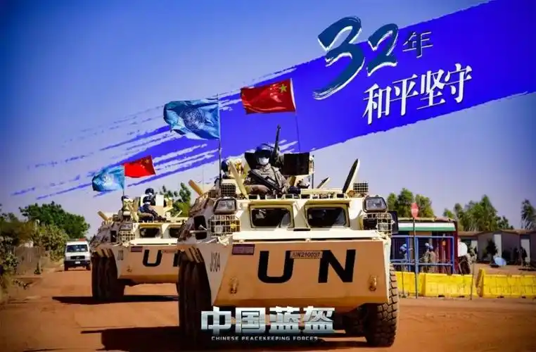 海报一组数字带你了解中国蓝盔