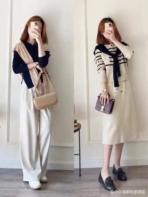 穿衣搭配--春季女生通勤上班气质休闲穿搭.