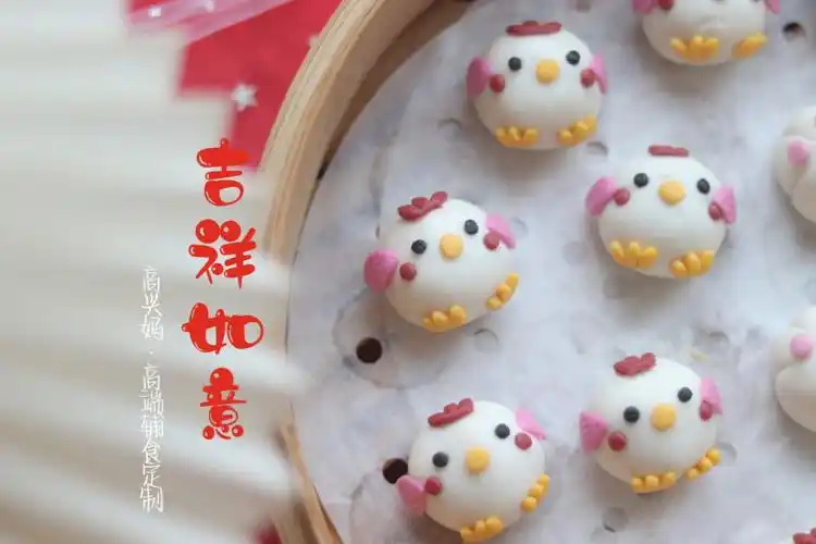 你见过如此可爱的汤圆么