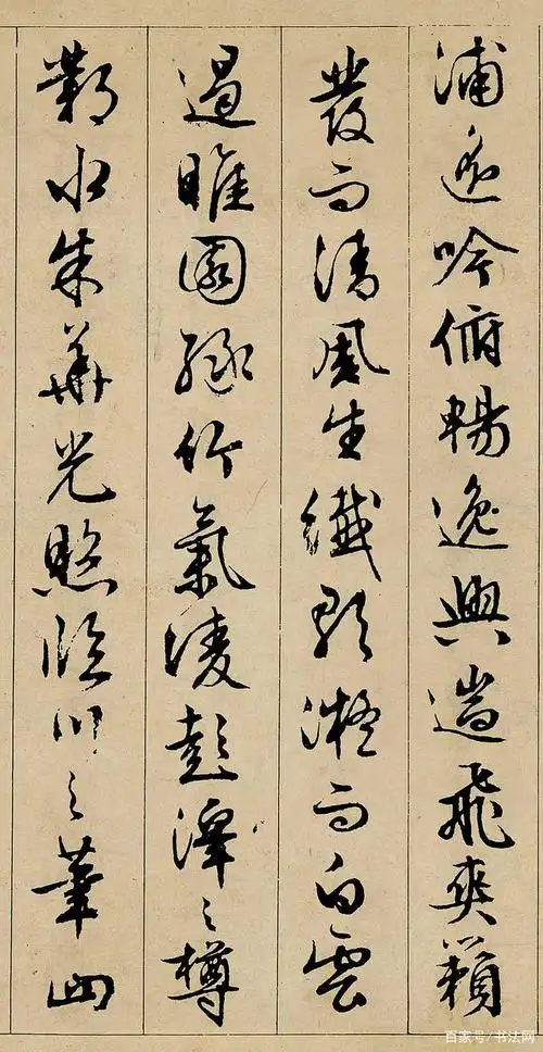 文徵明行书长卷《滕王阁序》