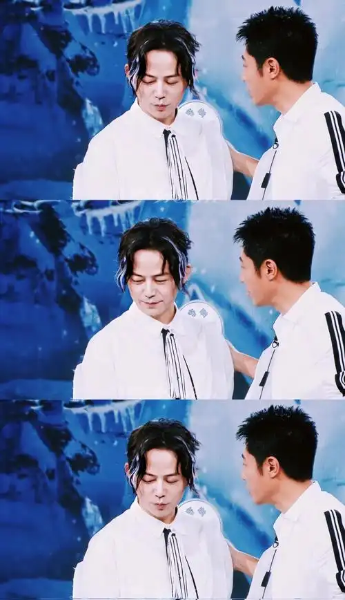 双北cp伯牙遇子期双北笑嘻嘻