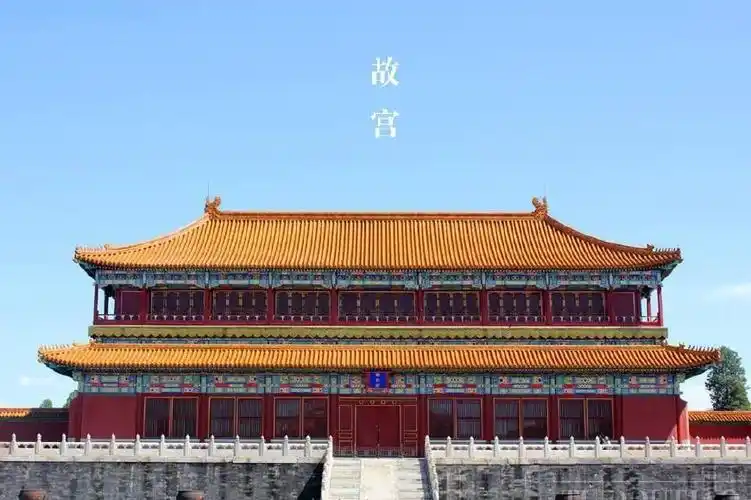 故宫房屋近万间为何没有一间厕所那上厕所怎么办网友憋着