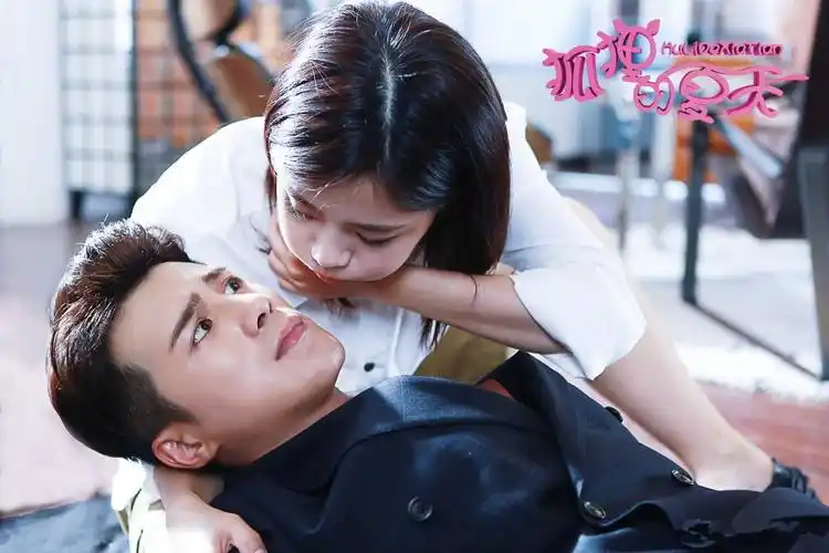 狐狸的夏天剧照壁纸_谭松韵姜潮谎言cp_明星图片_