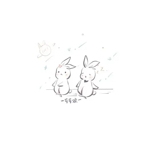 小兔子图鉴,简笔画情侣小兔兔