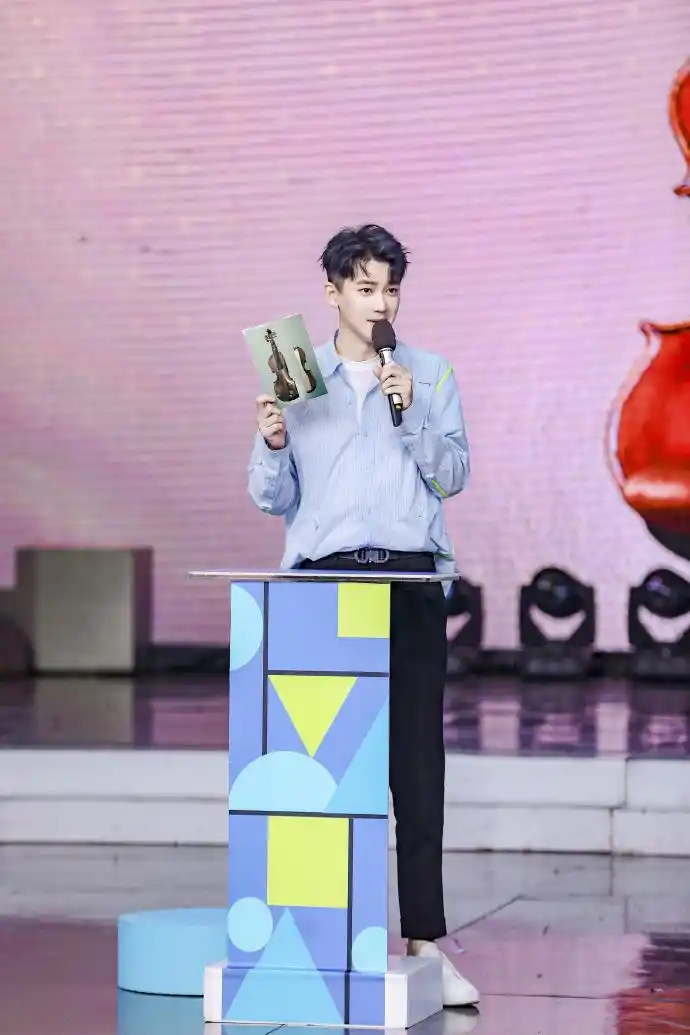 熊梓淇超话告别过往,不负相遇;守护儿时梦想与初心20:20#快乐大本营