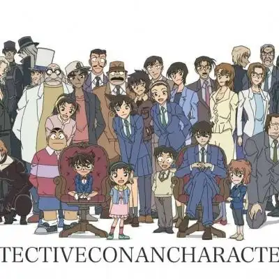 名侦探柯南./工藤新一./and.名柯全人物./?