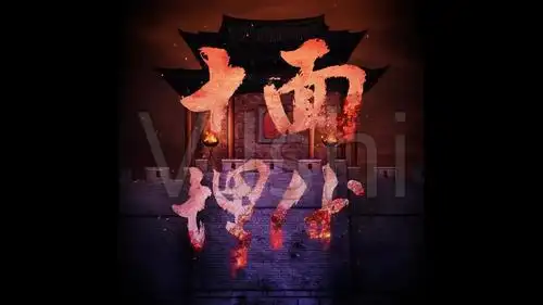 十面埋伏中国风背景视频十面埋伏背景音乐