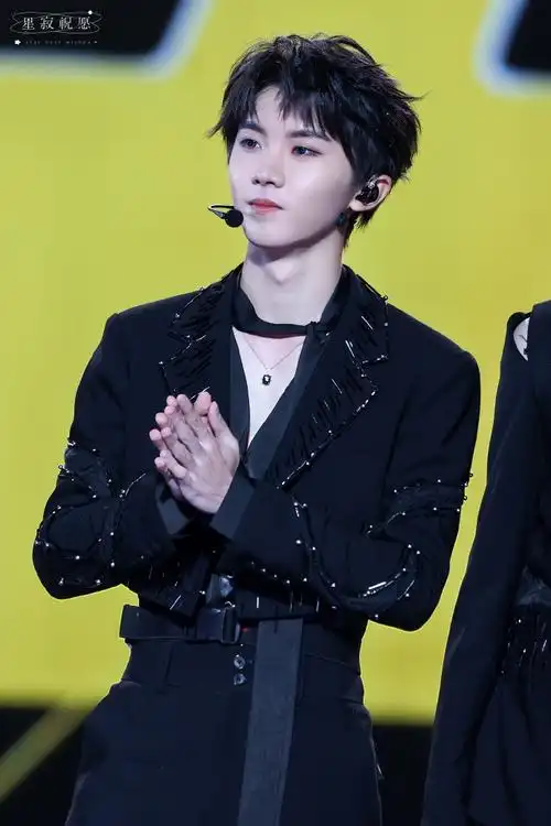 马嘉祺楼间楼演唱会