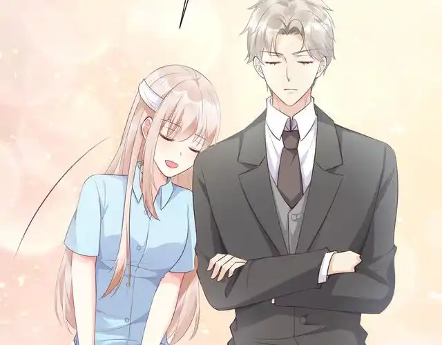 第54话 你对我而言,很重要|私宠甜心宝贝漫画|官方在线漫画全集-快看