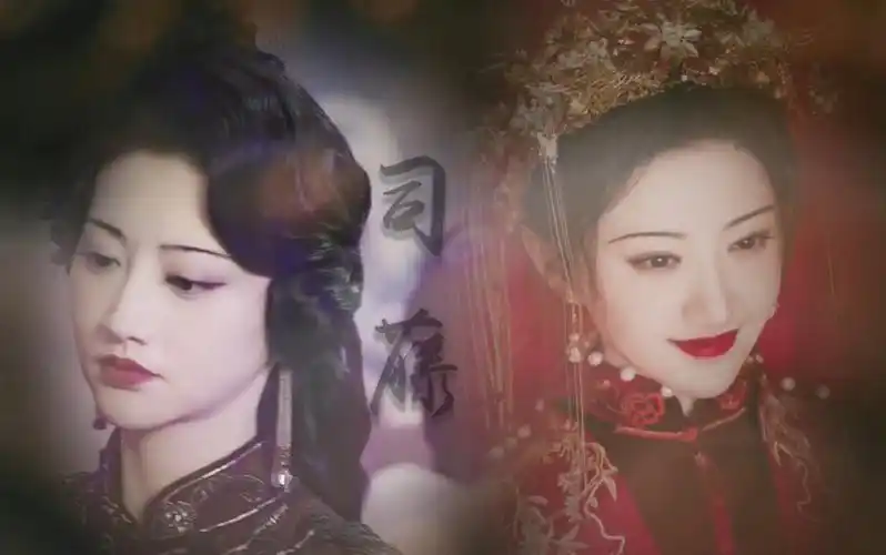 【司藤|台词向|景甜】"因为爱?是因为蠢吧!