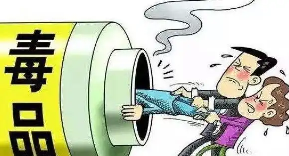 吸毒者为什么会出现戒断反应?-北京昌平华佑医院