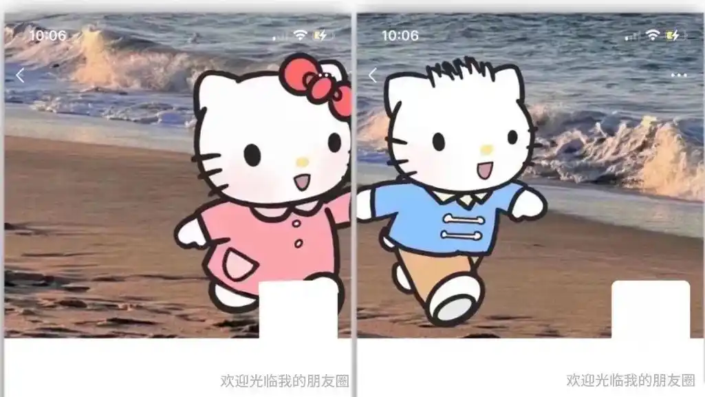 治愈画风.#情侣背景图一人一半 #潮流视频 #一起看海 - 抖音