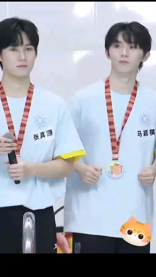马嘉祺张真源是让我心软软的组合