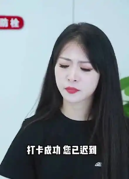 你被孤立的时候有人站在你身边吗 郭妖精 叶公子的日常 鹿鹿呀