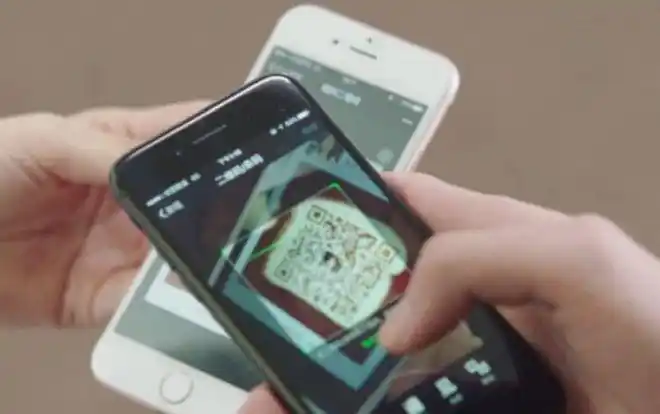 倾城时光赵丽颖的二维码曝光粉丝请求加好友金瀚别扫了