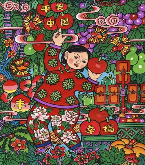 2024年新生活新风尚新年画我们的小康生活美术创作展示四