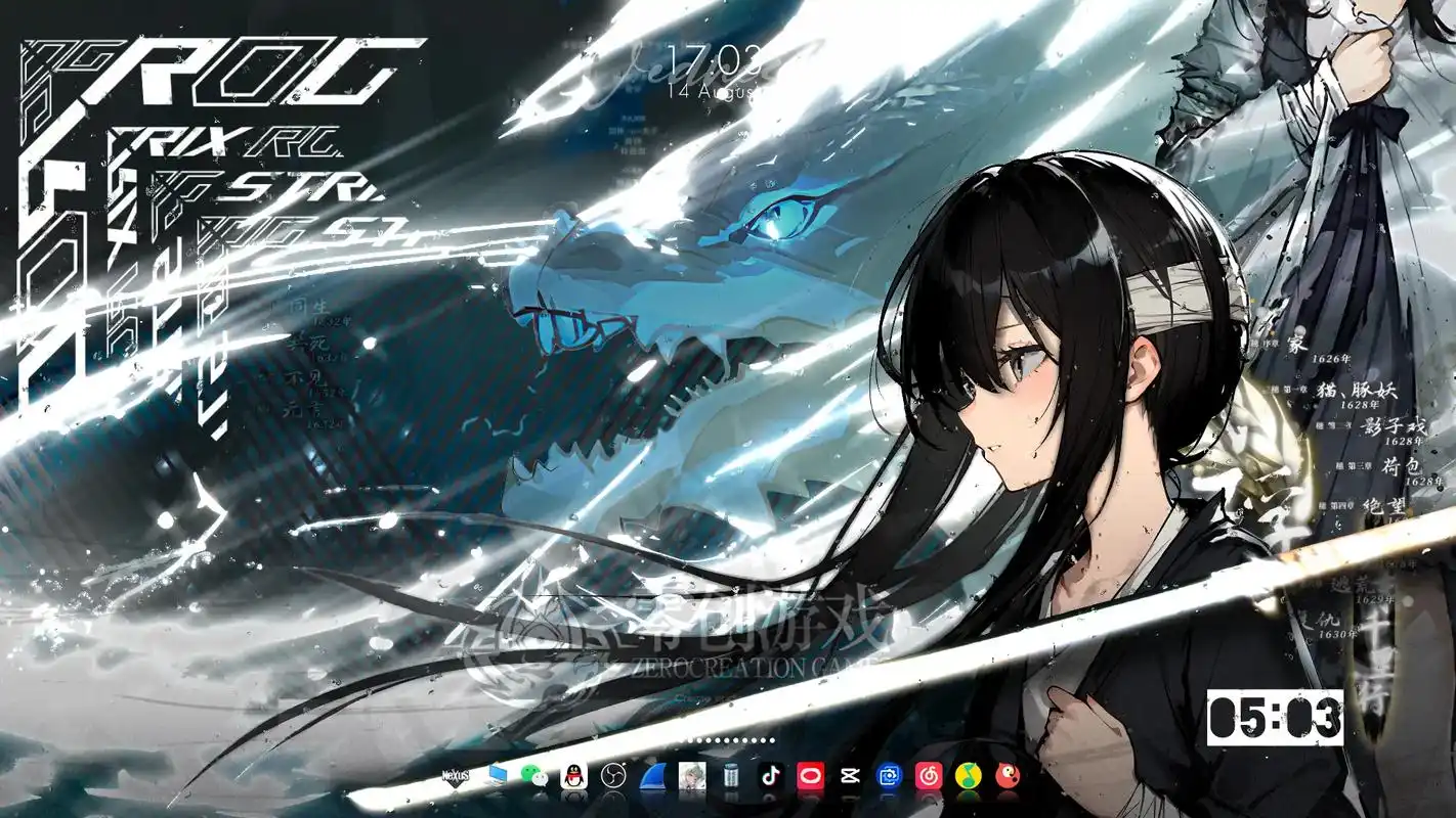 wallpaper本周热门壁纸